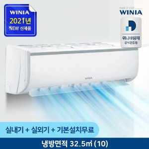 위니아 WRA10ETW   구매 또는 36개월 31900원 렌탈 중 택